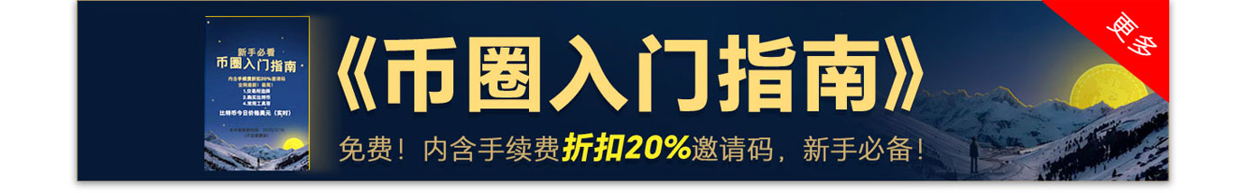 手册